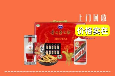 海南琼海市名酒回收