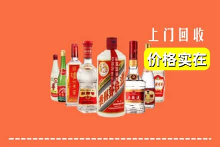 海南琼海市回收烟酒