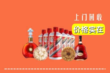 海南琼海市回收烟酒